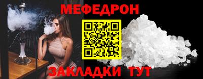 гидра Тверь