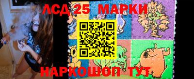 круглые Татарск
