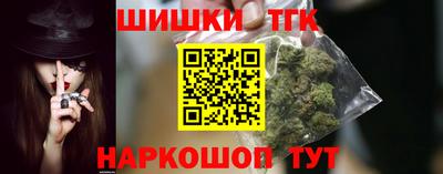круглые Татарск