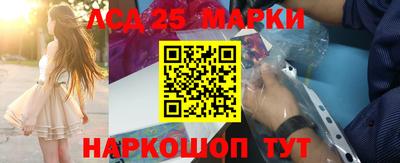 гидра Тверь
