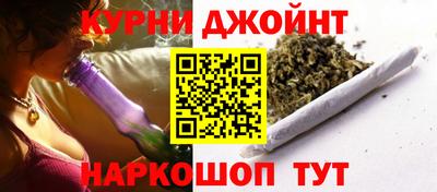 гидра Тверь