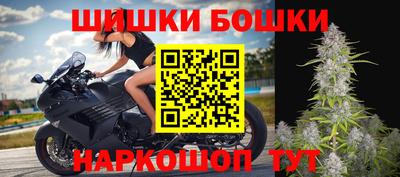 гидра Тверь