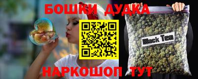 круглые Татарск