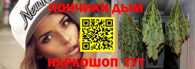 круглые Татарск