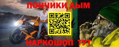 гидра Тверь