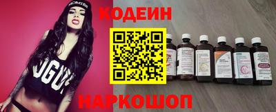 гидра Тверь