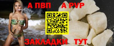 круглые Татарск