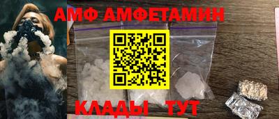 a pvp Тара
