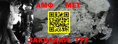 круглые Татарск