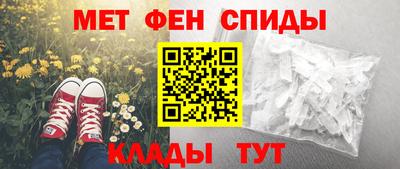 круглые Татарск