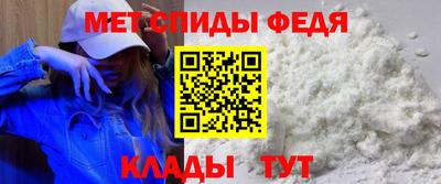 гидра Тверь
