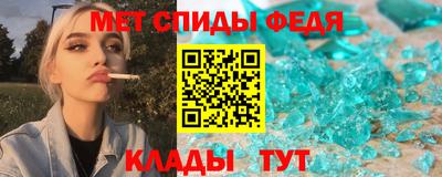 гидра Тверь