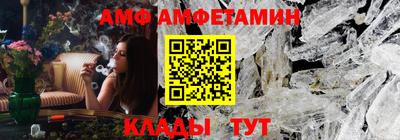 гидра Тверь