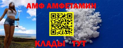 круглые Татарск