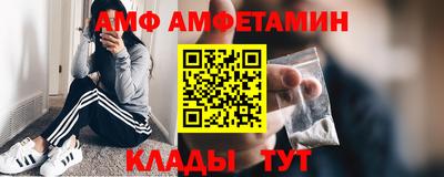 a pvp Тара
