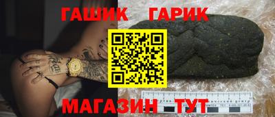 круглые Татарск