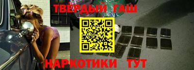 круглые Татарск