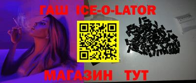 круглые Татарск