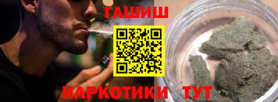 a pvp Тара