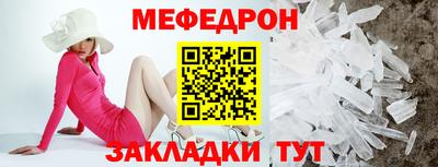 гидра Тверь