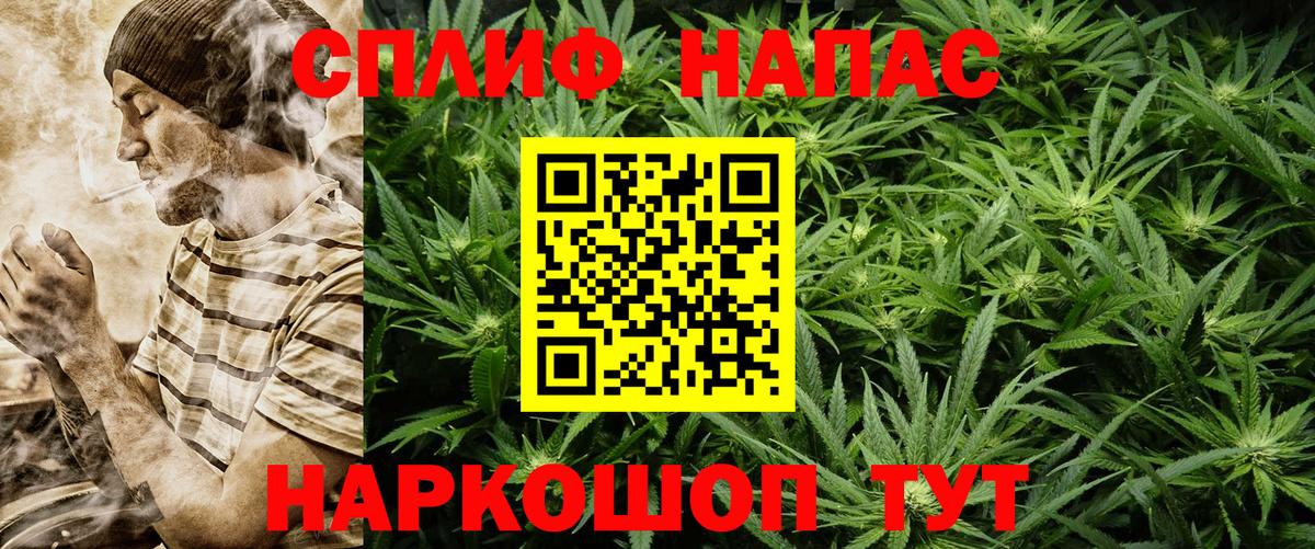 Шишки марихуана Ganja Нижний Тагил